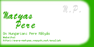 matyas pere business card